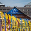 헬스코리아 이미지