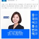 이화 PC 이미지