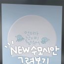 [카드뉴스] 팬덤을 만드는 마케팅 법칙 - 경험 마케팅 | 팬덤을 만드는 스몰 브랜드의 5가지 전략