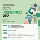 국민산업 이미지