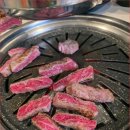 한우마트 네이버블로그