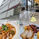 시흥 장곡동 브런치 맛집, 37.5 시흥장현점 내돈내산 후기