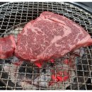 참숯한우천국 이미지