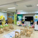 가창초교병설 이미지