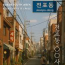 사진전시 이미지