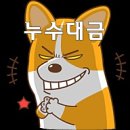 성오로89번길 이미지