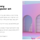 파크 컴퓨터학원