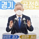 이례유통 이미지