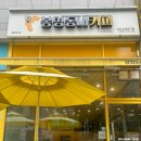소래로1L 네이버블로그