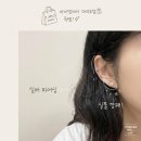 가산동피어싱 아이엠제이마리오아울렛가산점 실버제품 구매후기