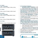 타이거PC 이미지