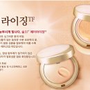 대즐링 이미지
