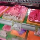 중앙식육점 이미지