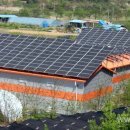 용담태양광발전소 이미지