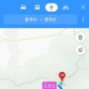 남해사 이미지