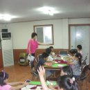 구세군지역아동센터 이미지