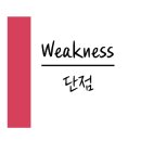 샌드플러스 이미지