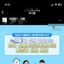 서구청 의회동 | 청년 전세보증금반환보증 보증료 지원 신청하기 / 구비서류 사이트 정리 / 신청서 및 서약서 다운로드