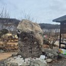 더멍 네이버블로그