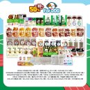 큐브할인마트 이미지