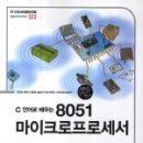 (유)한빛 네이버블로그