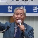 새로운뉴스/목요설교방송 +장소:세신방.신성종목사,양준원목사 이미지