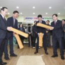 신흥동주민자치센터 이미지