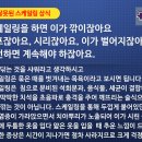 선치과의원 이미지