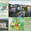 우성A휘트니스 이미지