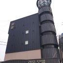 리운모텔 이미지