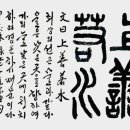 원전약수 이미지