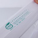 성진산업사 쇼핑하우