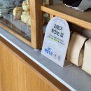 벞커피로스터스 | 이수역 조용한 카페 추천 벞커피로스터스 Buff Coffee Roasters 내돈내산 후기