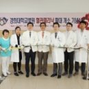 에스메디센터내과외과의원