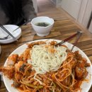 해운대아구찜 이미지
