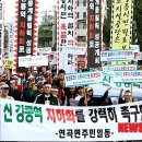 [초점]강릉시 '동계올림픽 SOC·민간투자 사업' 위기 이미지