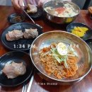 국수가반할만두