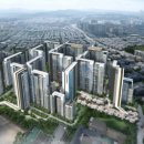 쌍용현대아파트(1차) 이미지