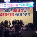 주식회사 시스웍 이미지