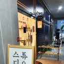 일연상회사진관 이미지