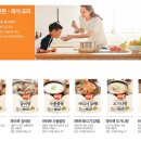신성클린 이미지