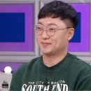 팬덤충주