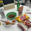 명태천국명태조림감자탕