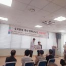 흑석종합사회복지관 이미지