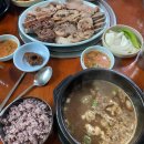 하나아파트 뒷편 산책로 입구 이미지