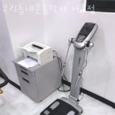 우리동네운동박사 서초점 이미지