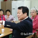 연축경로당 천지일보