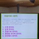 스타힐링센터 이미지