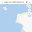 ROSA펜션 이미지