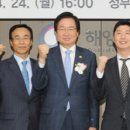 GS건설 주식회사 이미지